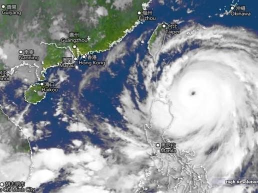 WhatsApp Image 2025-09-23 at 10.19.46 PM সুপার টাইফুন রাগাসার তাণ্ডব