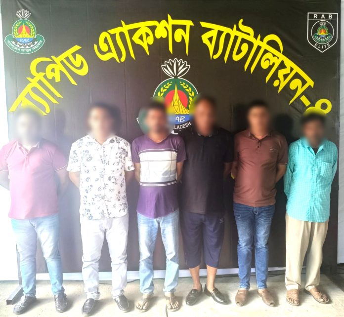 র‍্যাব-৪