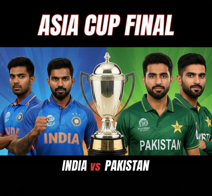 WhatsApp Image 2025-09-28 at 2.08.16 PM ইতিহাসের পথে 'সুপার সানডে': এশিয়া কাপ ফাইনালে ভারত বনাম পাকিস্তান!