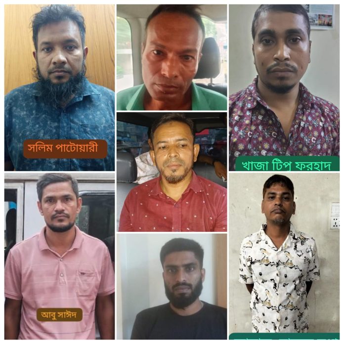 WhatsApp Image 2025-09-30 at 10.57.19 PM *কার্যক্রম নিষিদ্ধ আওয়ামী লীগ ও এর অঙ্গসংগঠনের ৭ নেতাকর্মী গ্রেফতার নিজস্ব প্রতিবেদক