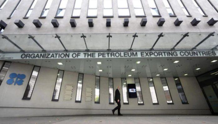 ওপেক প্লাসের নভেম্বরে তেল উৎপাদন বাড়ানোর সিদ্ধান্ত