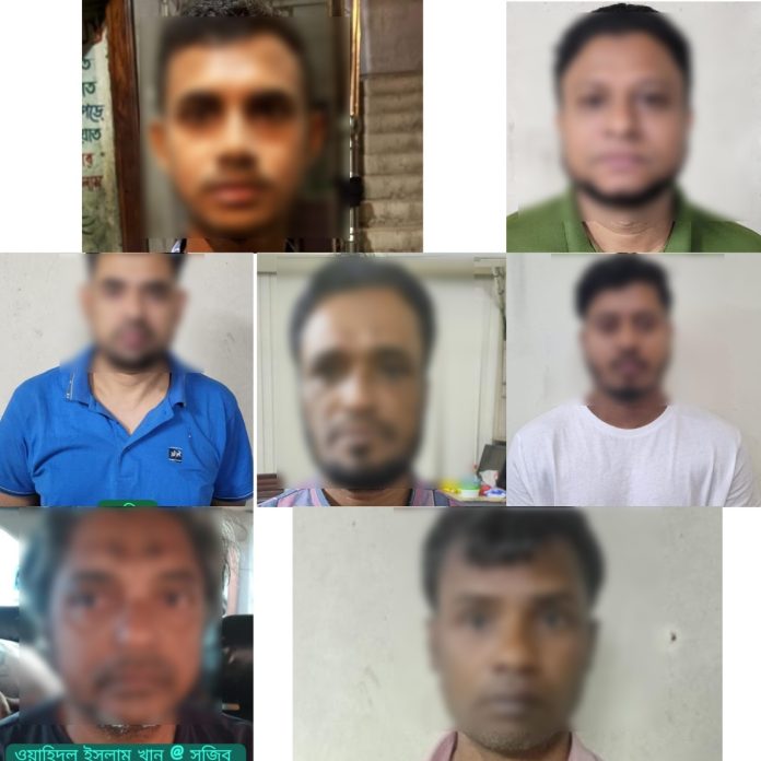 WhatsApp Image 2025-10-12 at 3.43.42 PM কার্যক্রম নিষিদ্ধ আওয়ামী লীগ ও এর অঙ্গসংগঠনের ৭ নেতাকর্মী গ্রেফতার