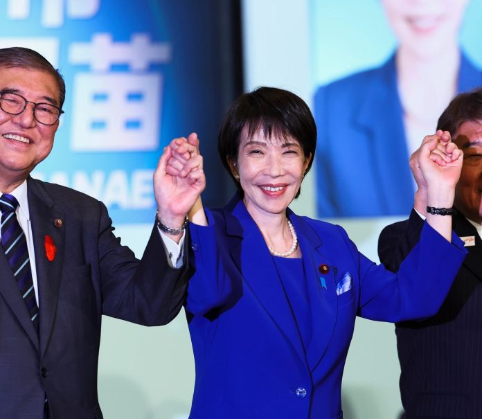 WhatsApp Image 2025-10-21 at 3.24.36 PM জাপানের প্রথম নারী প্রধানমন্ত্রী তাকাইচি