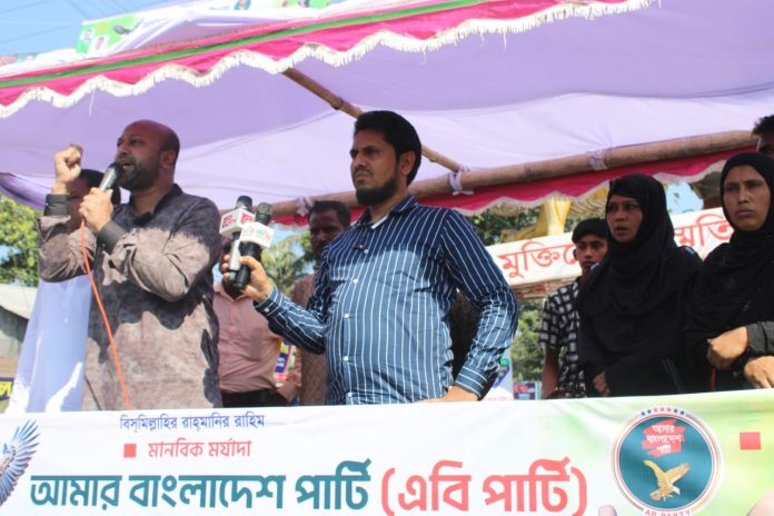 কুড়িগ্রামে সাংবাদিকদের সাথে মতবিনিময় ও পথ সভায় ব্যারিস্টার আসাদুজ্জামান ফুয়াদ