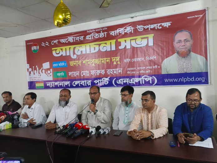 সম্মিলিত প্রচেষ্টায় স্বৈরতন্ত্রের পতন, গণতন্ত্র প্রতিষ্ঠায় প্রয়োজন ঐক্যবদ্ধ উদ্যোগ: দুদু