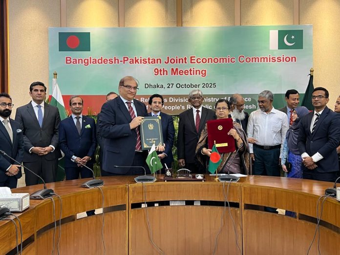 হালাল পণ্যের রপ্তানি বৃদ্ধিতে পাকিস্তানের সাথে বিএসটিআই'র সমঝোতা স্মারক স্বাক্ষর