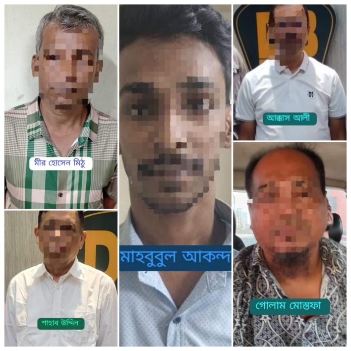 WhatsApp Image 2025-11-18 at 10.30.33 PM ঢাকা মহানগর গোয়েন্দা পুলিশের (ডিবি) পৃথক অভিযানে কার্যক্রম নিষিদ্ধ আওয়ামী লীগ ও সহযোগী সংগঠনের আরও ০৫ (পাঁচ) নেতাকর্মী গ্রেফতার