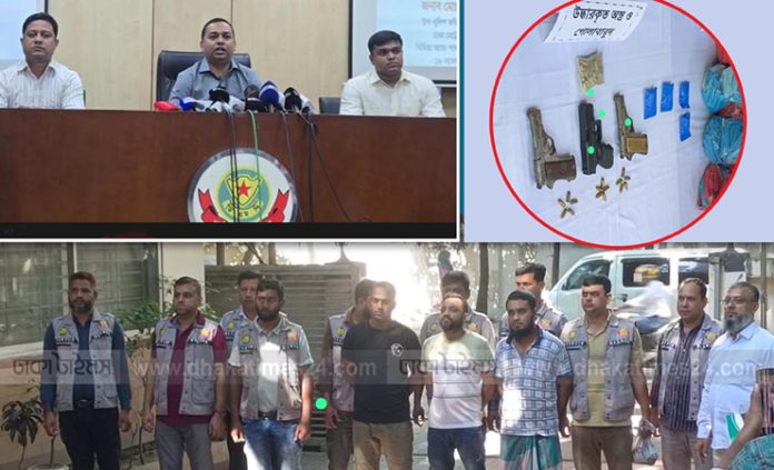pistol তিনটি বিদেশি পিস্তল, ষাট রাউন্ড গুলি ও মাদকসহ তিনজনকে গ্রেফতার করেছে ঢাকা মহানগর গোয়েন্দা পুলিশ (ডিবি)