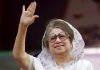 গণতন্ত্রের আপসহীন নেত্রী সাবেক তিনবারের প্রধানমন্ত্রী বেগম খালেদা জিয়া আর নেই
